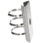Hikvision ondersteuning voor masten DS-1275ZJ