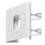 Hikvision ondersteuning voor masten DS-1275ZJ-S-SUS