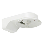 Hikvision Muurbeugel DS-1294ZJ-TRL