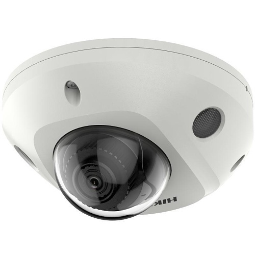 DS-2CD2543G2-LIS2U White 2.8MM