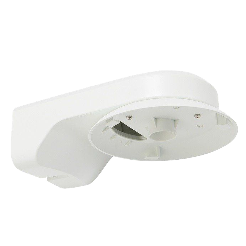 Hikvision Muurbeugel DS-1294ZJ-TRL
