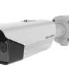 DS-2TD2617-3/QA