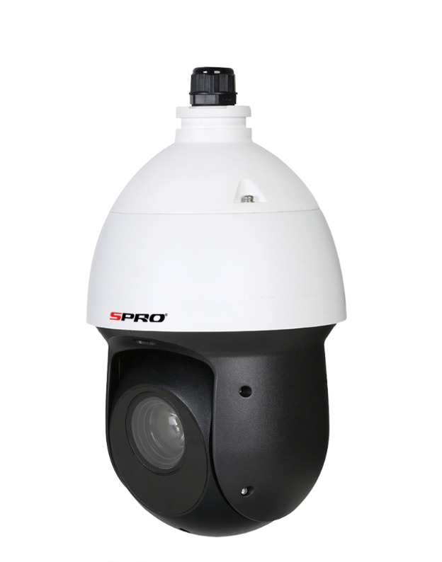 DHIPPTZ20/25XR-V4