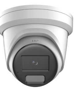 DS-2CD2386G2H-I(U) WHITE 2.8