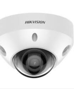 DS-2CD2547G2-LS White